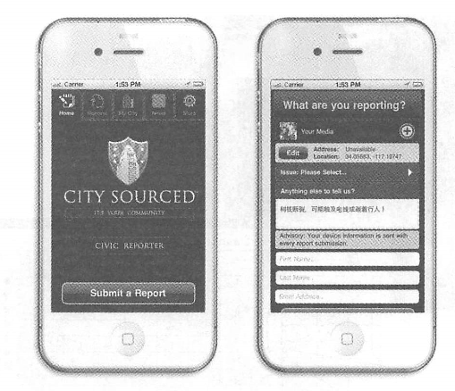 CitySourced uses WebGIS and mobile GIS technology to develop applications for smartphones such as the iPhone. Allow the public to use the GPS positioning function, camera, video and recording functions of mobile phones to report the exact location and accurate status of municipal issues. (Thanks:CitySourced Company)
