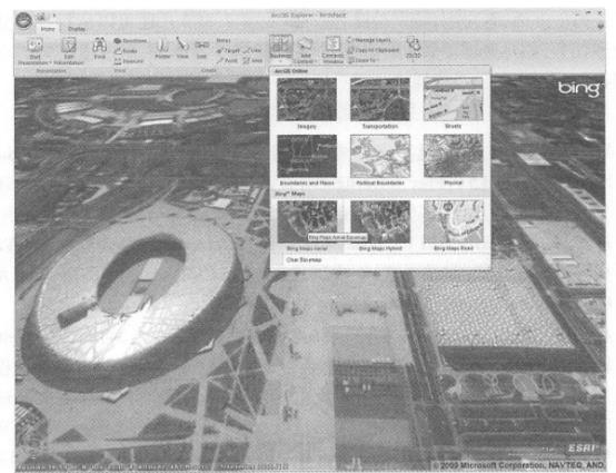 ArcGIS Explorer desktop is both a desktop WebGIS client, a geographic browser and virtual earth. It can use a range of map services, such as ArcGISOnline maps, Microsoft BingMaps and OGC map services, And you can integrate it with data on your local computer. This picture uses ArcGISExplorer to display images of Microsoft Bing Maps near the Bird's Nest and Water Cube in Beijing. (Thanks: Microsoft Corporation, NAVTEQ and AND Automotive Navigation Data)